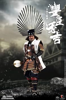 Coomodel 1/6 エンパイアシリーズ マスター・サージェント 聖ヨハネ騎 楽天市場】Coomodel 1/6 エンパイアシリーズ マスター
